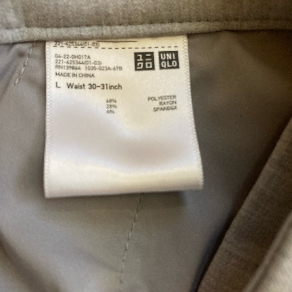 Uniqlo Pants L - Picture 4 of 4